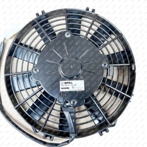 CS137 - CONDENSER FAN